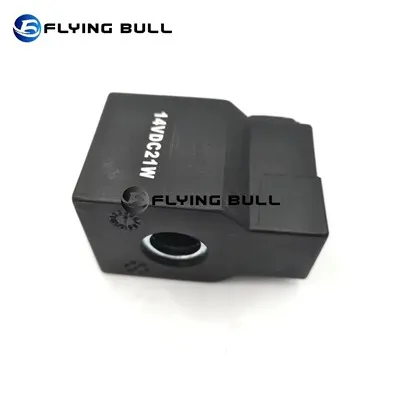 ملف الصمام الهيدروليكي